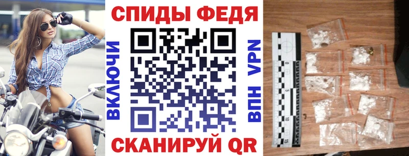 сколько стоит Нижний Ломов АМФ Premium