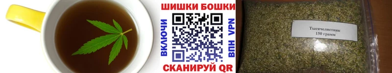 Cannafood конопля  закладка  Нижний Ломов 