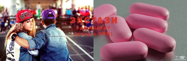 дживик Майский