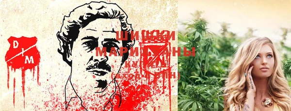 мефедрон VHQ Магадан