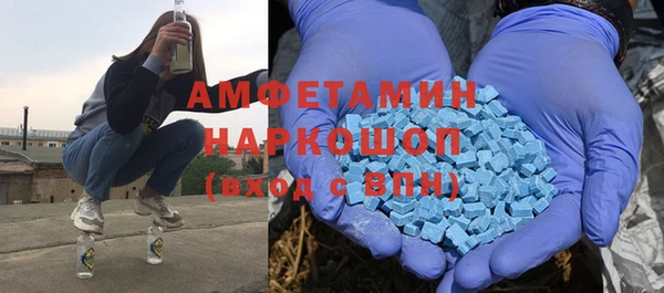 мефедрон VHQ Магадан