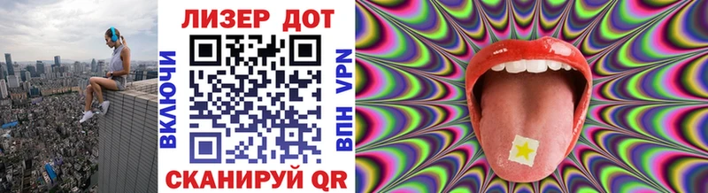 MEGA ССЫЛКА  закладки  Нижний Ломов  Марки N-bome 1500мкг 